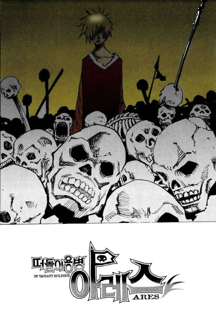 Ares - Kiếm Sĩ Lang Thang Chapter 97 - 4