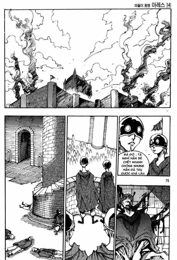 Ares - Kiếm Sĩ Lang Thang Chapter 97 - 5