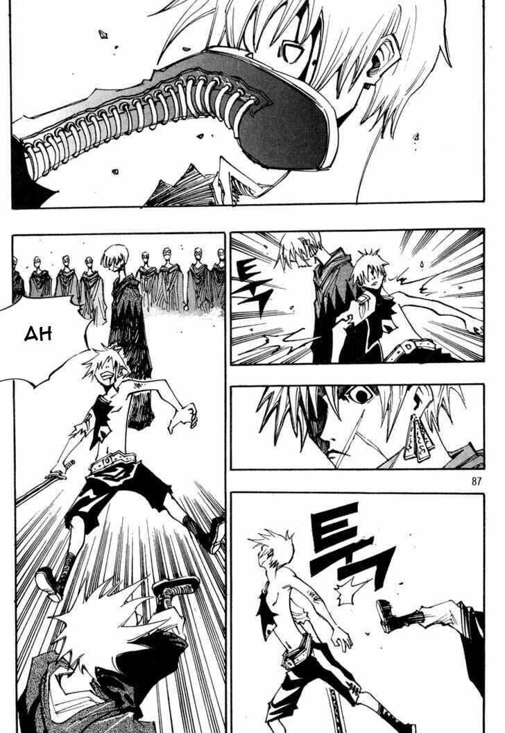 Ares - Kiếm Sĩ Lang Thang Chapter 97 - 12