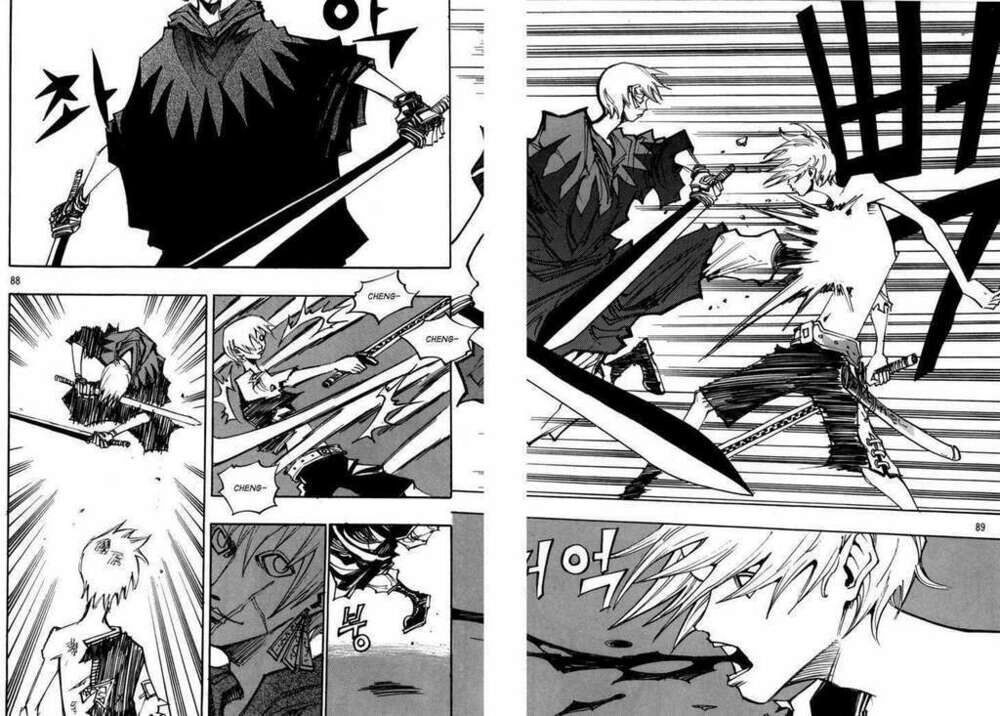 Ares - Kiếm Sĩ Lang Thang Chapter 97 - 13