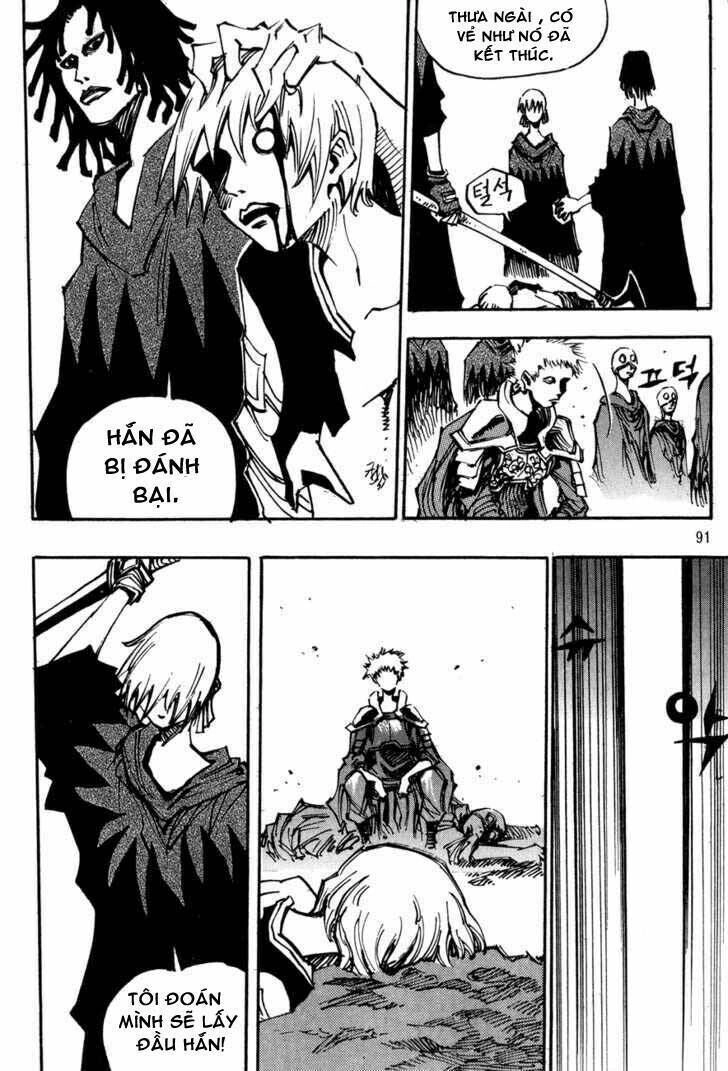 Ares - Kiếm Sĩ Lang Thang Chapter 97 - 15