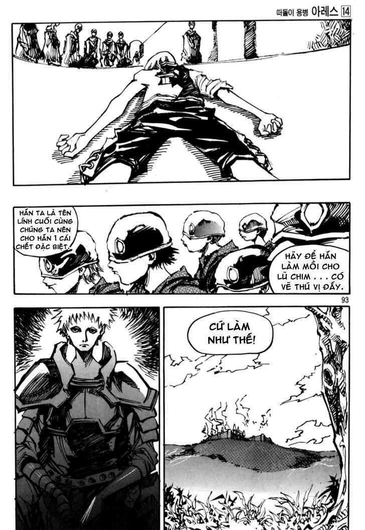 Ares - Kiếm Sĩ Lang Thang Chapter 98 - 1