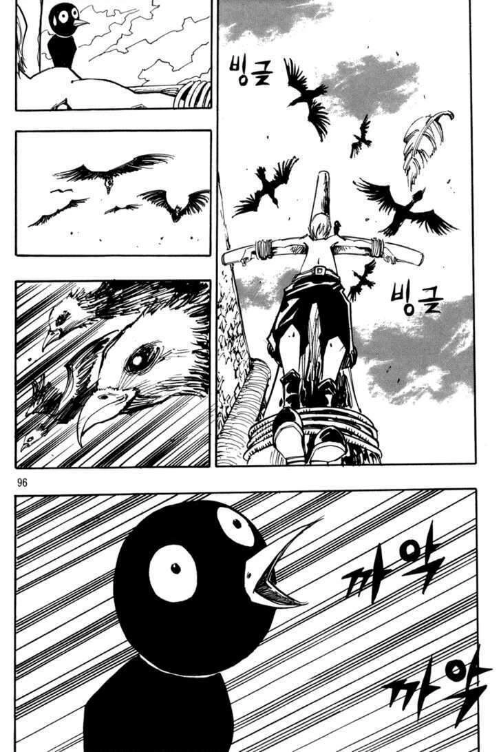 Ares - Kiếm Sĩ Lang Thang Chapter 98 - 4