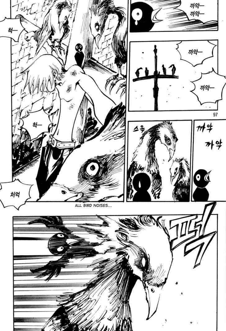 Ares - Kiếm Sĩ Lang Thang Chapter 98 - 5