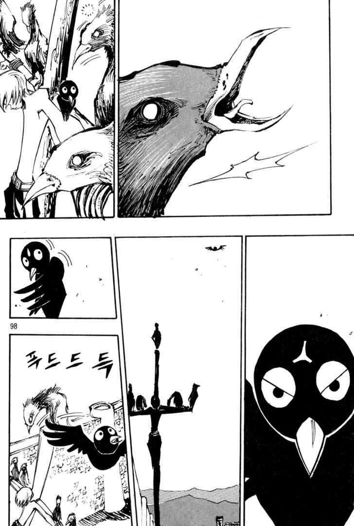 Ares - Kiếm Sĩ Lang Thang Chapter 98 - 6