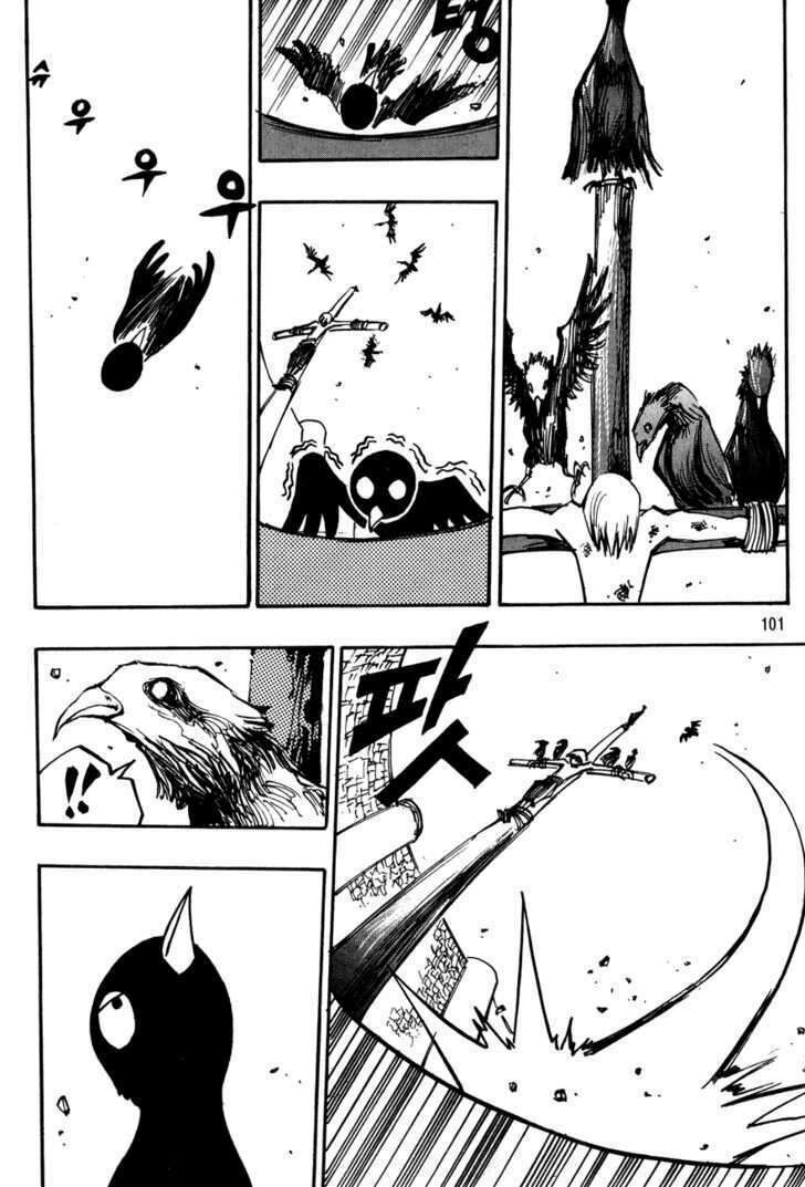 Ares - Kiếm Sĩ Lang Thang Chapter 98 - 9