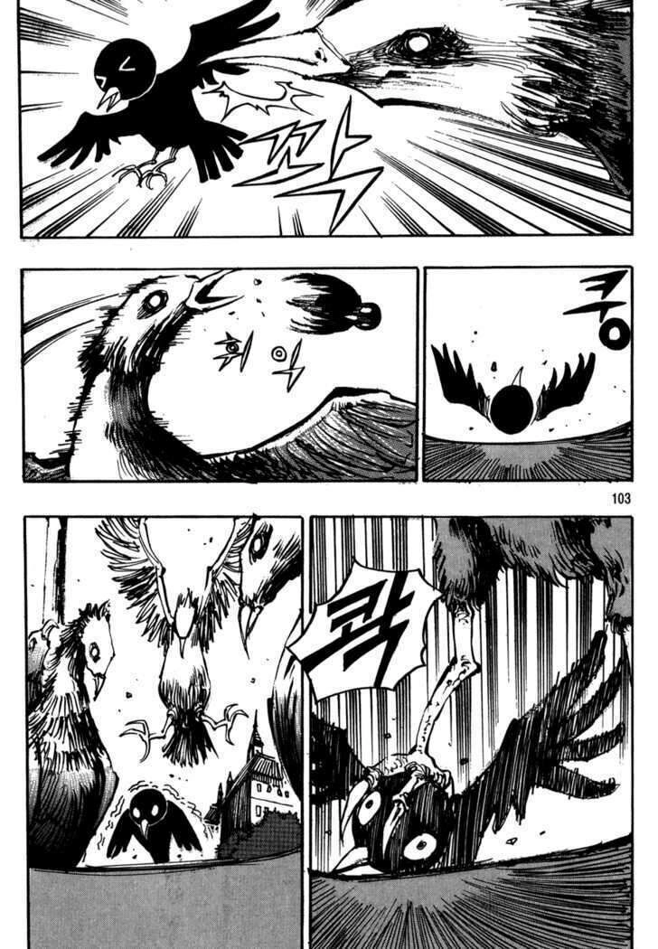 Ares - Kiếm Sĩ Lang Thang Chapter 98 - 11