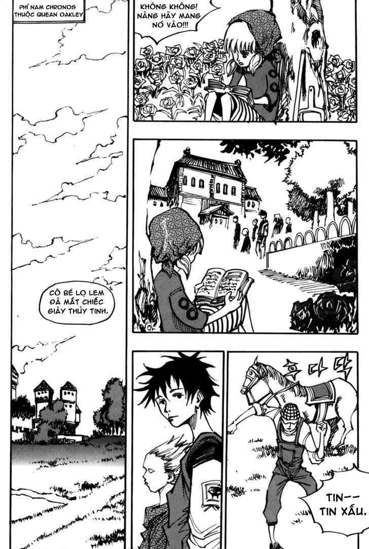 Ares - Kiếm Sĩ Lang Thang Chapter 99 - 6