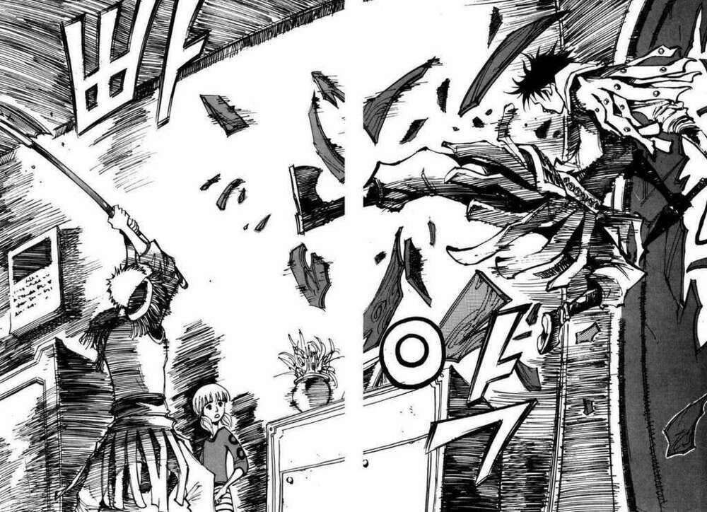 Ares - Kiếm Sĩ Lang Thang Chapter 100 - 14