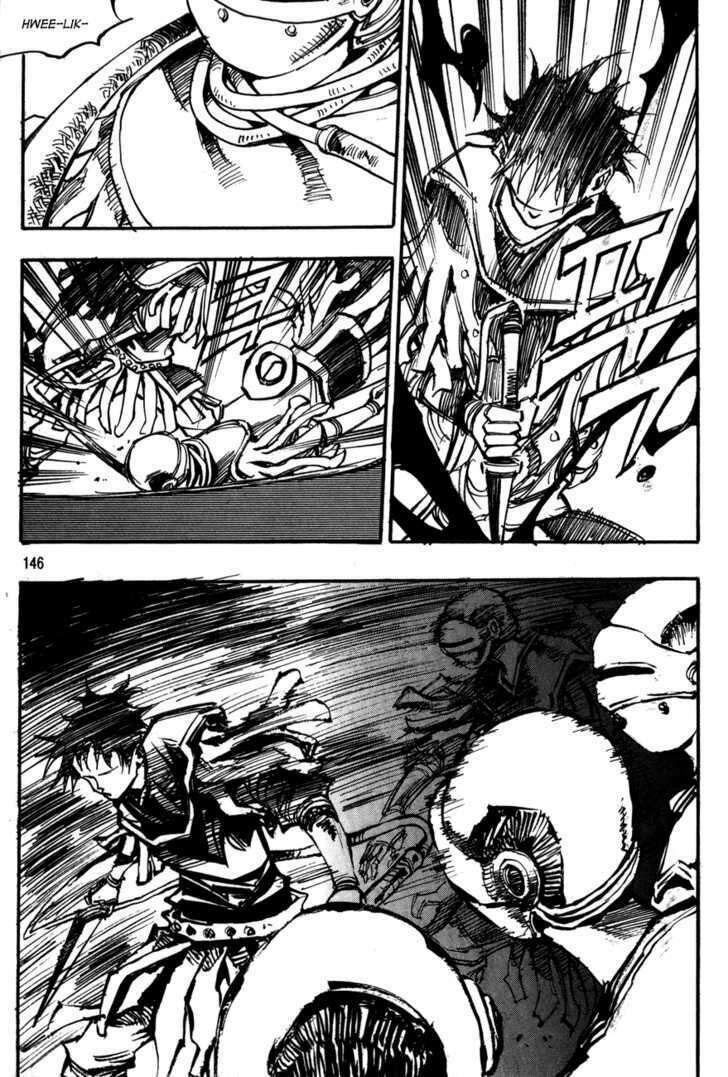 Ares - Kiếm Sĩ Lang Thang Chapter 100 - 17