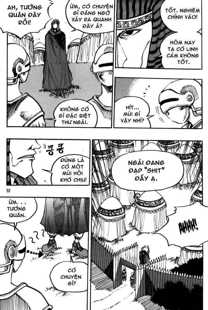 Ares - Kiếm Sĩ Lang Thang Chapter 104 - 1