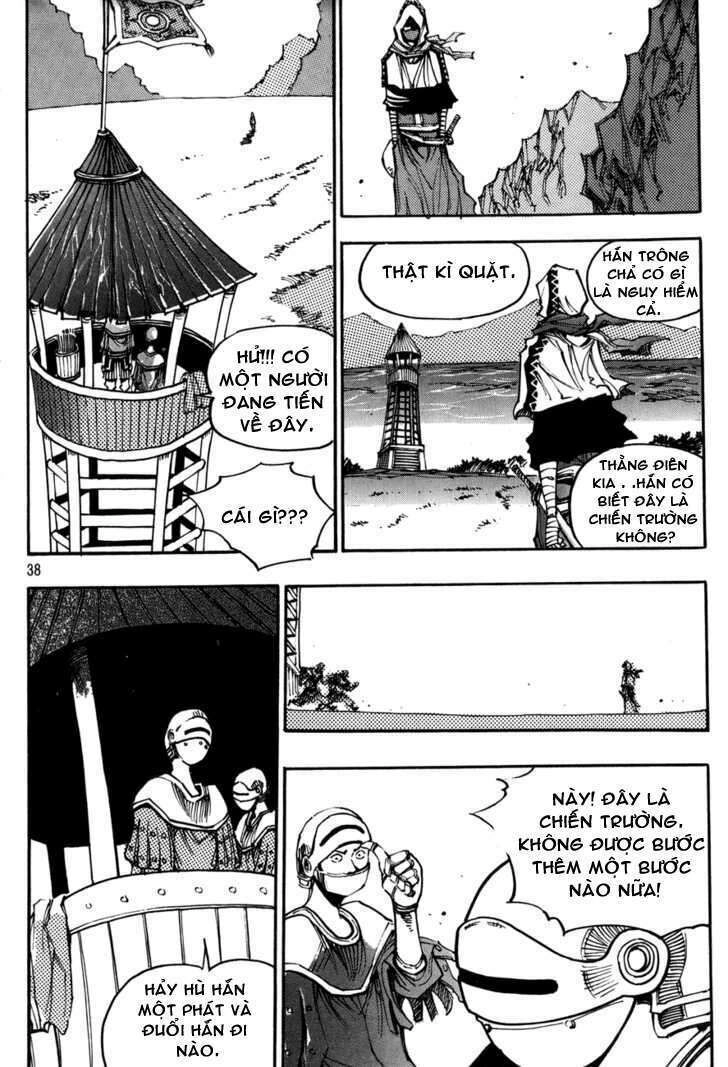 Ares - Kiếm Sĩ Lang Thang Chapter 104 - 6