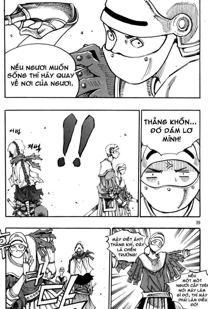 Ares - Kiếm Sĩ Lang Thang Chapter 104 - 7