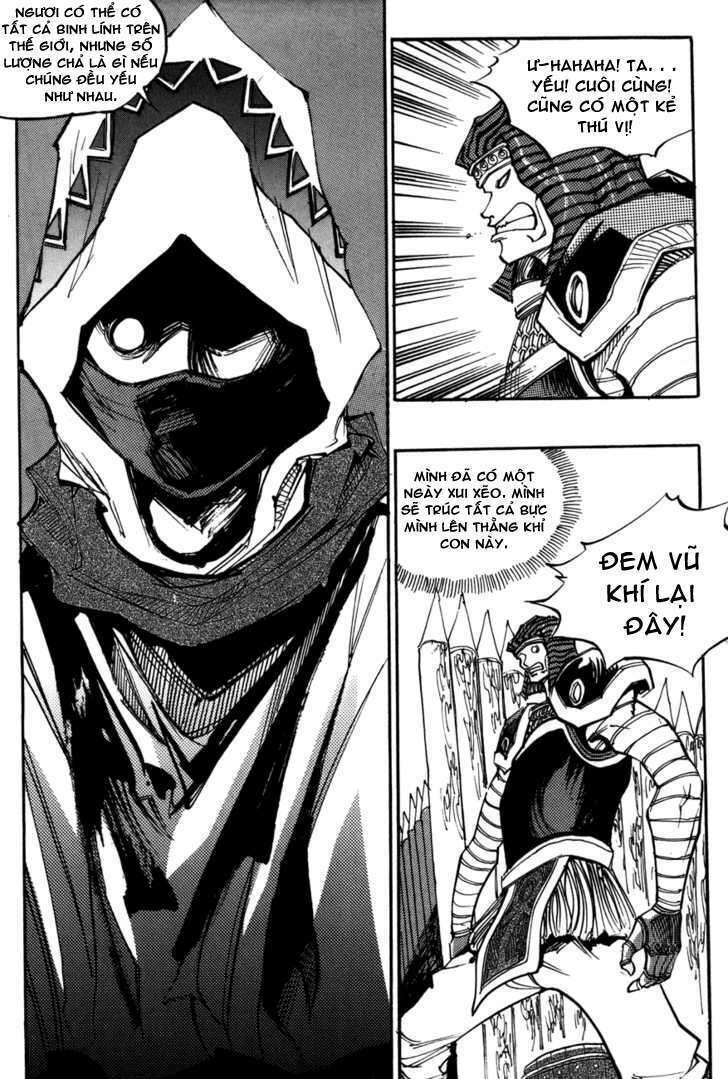 Ares - Kiếm Sĩ Lang Thang Chapter 104 - 14