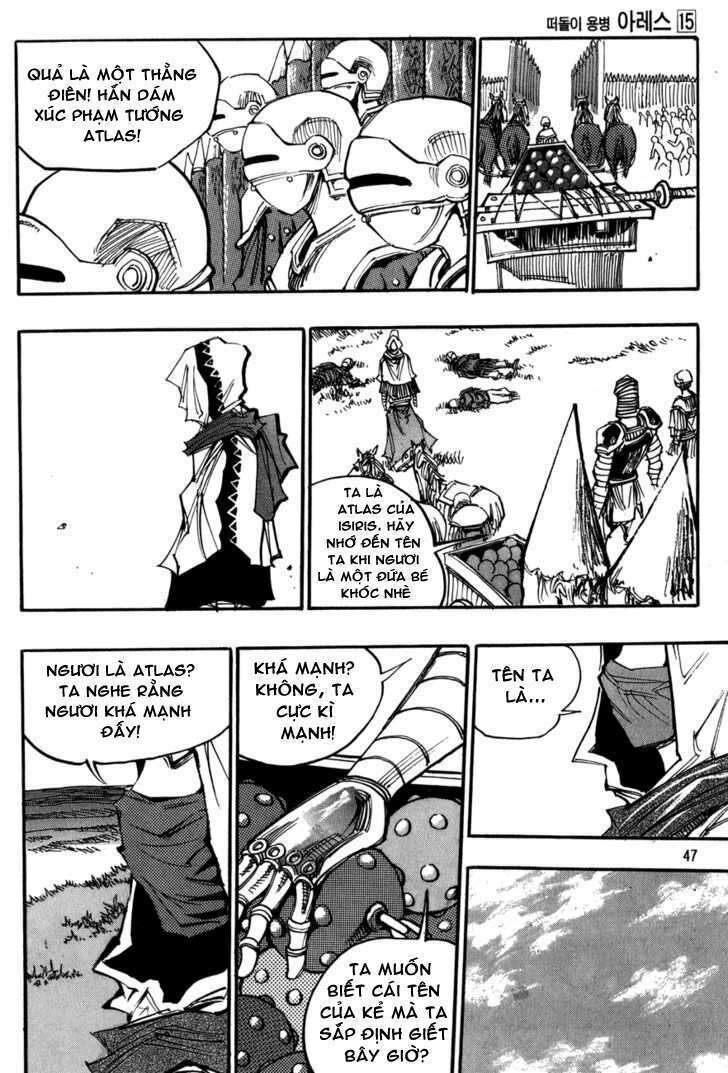 Ares - Kiếm Sĩ Lang Thang Chapter 104 - 15
