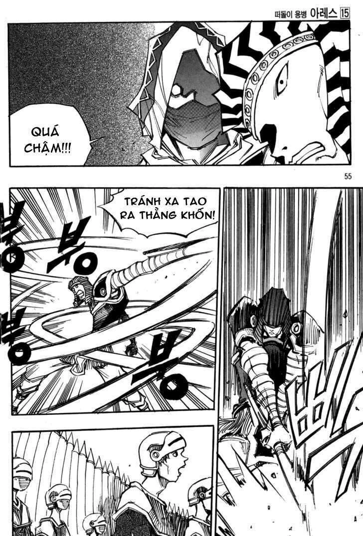 Ares - Kiếm Sĩ Lang Thang Chapter 104 - 23