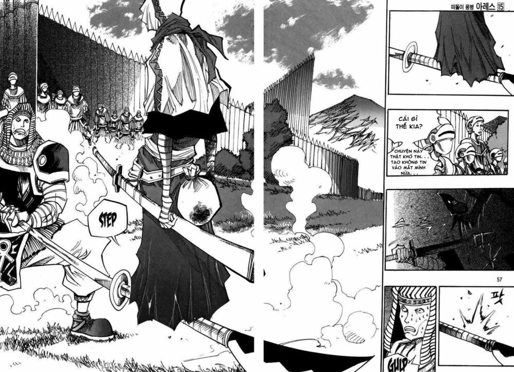 Ares - Kiếm Sĩ Lang Thang Chapter 104 - 24