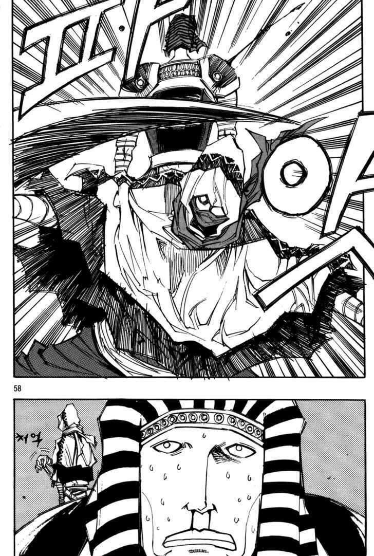 Ares - Kiếm Sĩ Lang Thang Chapter 104 - 25