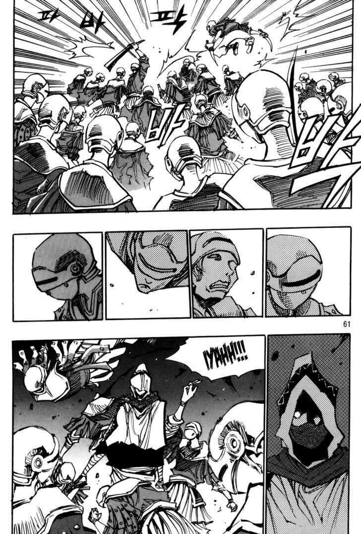 Ares - Kiếm Sĩ Lang Thang Chapter 104 - 27