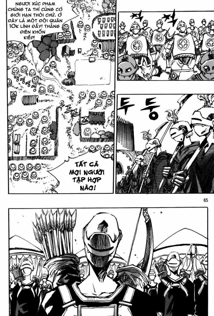 Ares - Kiếm Sĩ Lang Thang Chapter 105 - 4