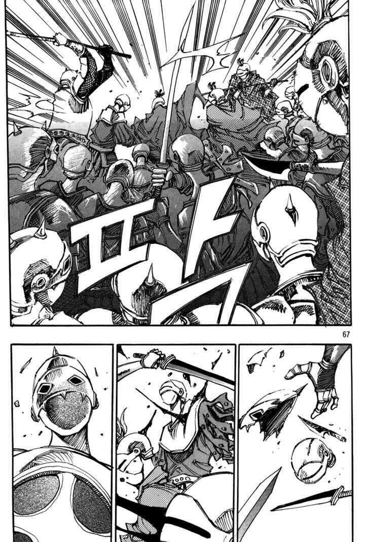 Ares - Kiếm Sĩ Lang Thang Chapter 105 - 6