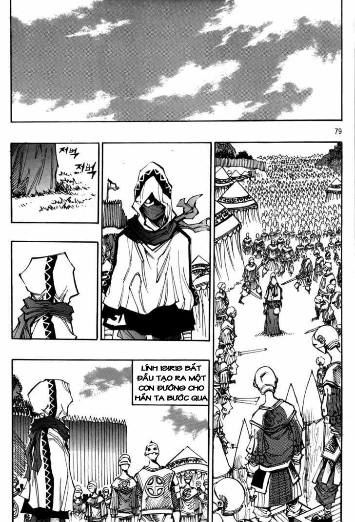 Ares - Kiếm Sĩ Lang Thang Chapter 105 - 17