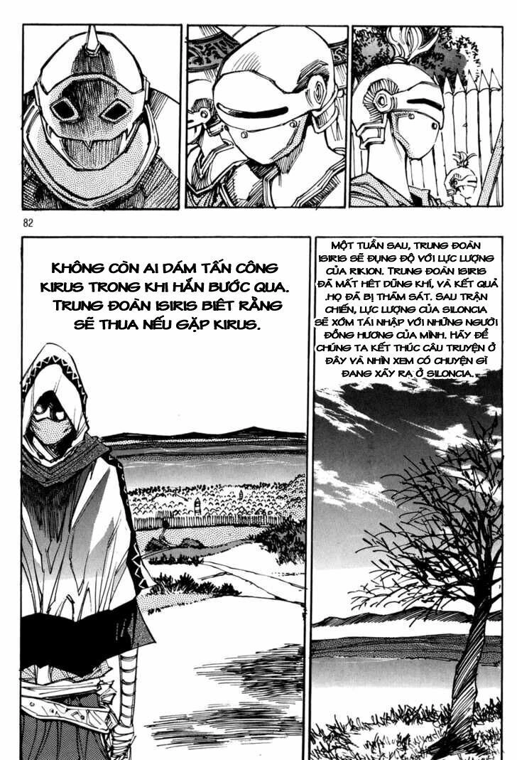 Ares - Kiếm Sĩ Lang Thang Chapter 105 - 19