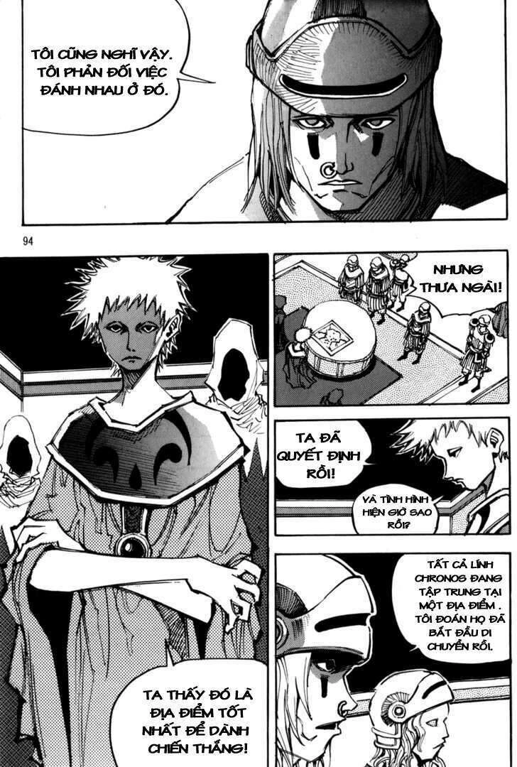 Ares - Kiếm Sĩ Lang Thang Chapter 106 - 11