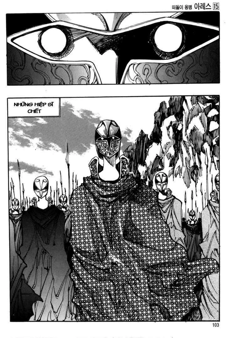 Ares - Kiếm Sĩ Lang Thang Chapter 106 - 19