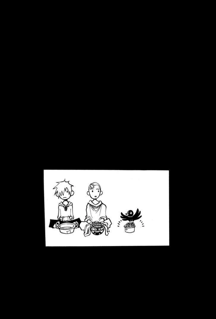 Ares - Kiếm Sĩ Lang Thang Chapter 108 - 8