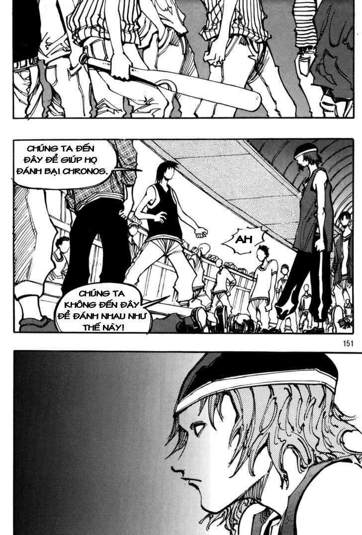 Ares - Kiếm Sĩ Lang Thang Chapter 108 - 23