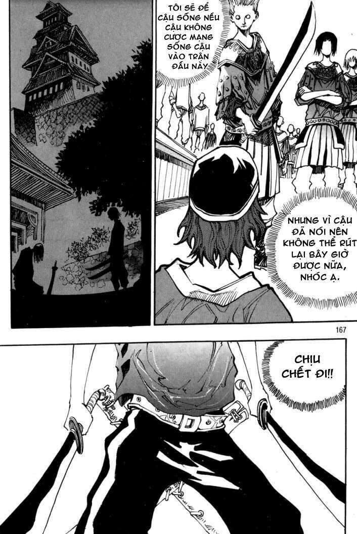 Ares - Kiếm Sĩ Lang Thang Chapter 109 - 12