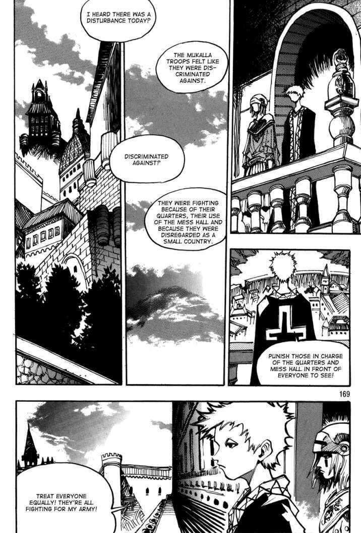 Ares - Kiếm Sĩ Lang Thang Chapter 109 - 14