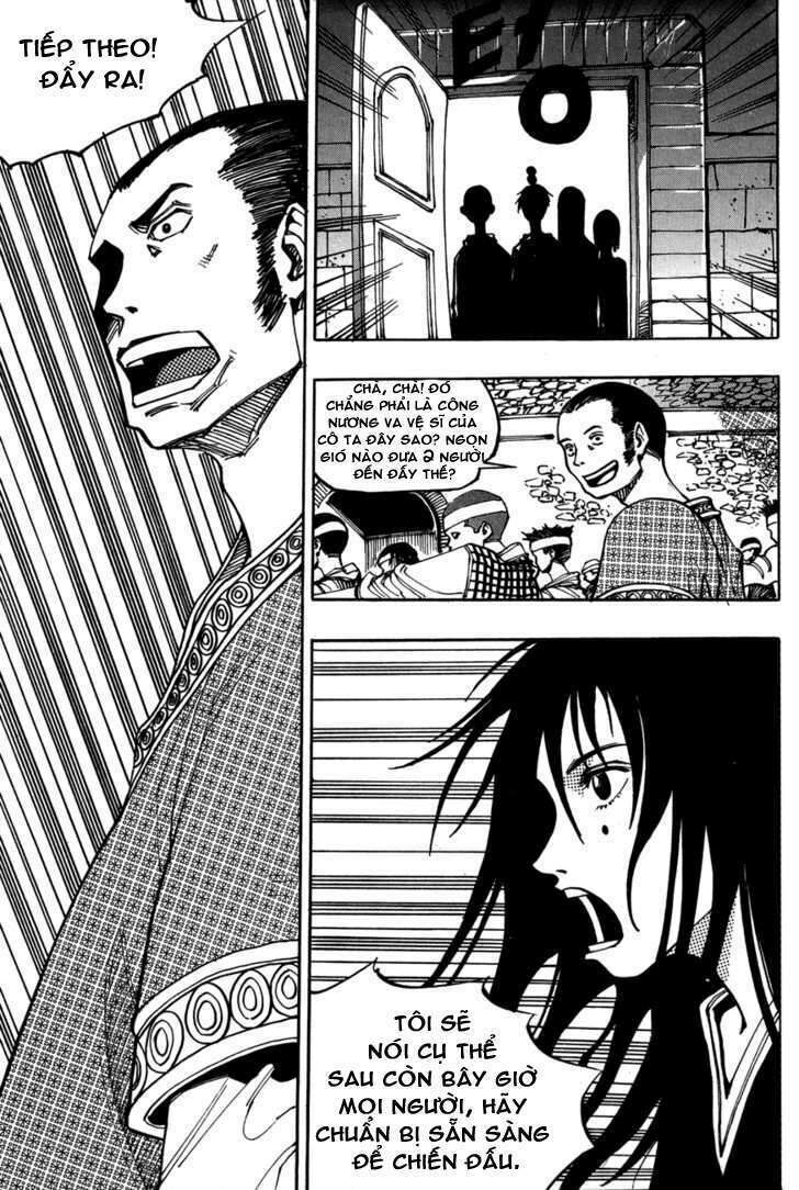 Ares - Kiếm Sĩ Lang Thang Chapter 110 - 14