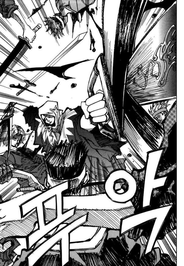 Ares - Kiếm Sĩ Lang Thang Chapter 110 - 20