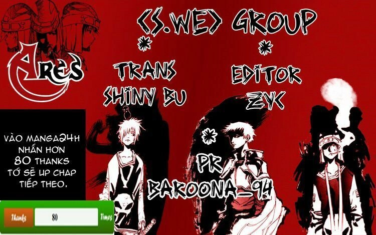 Ares - Kiếm Sĩ Lang Thang Chapter 111 - 1