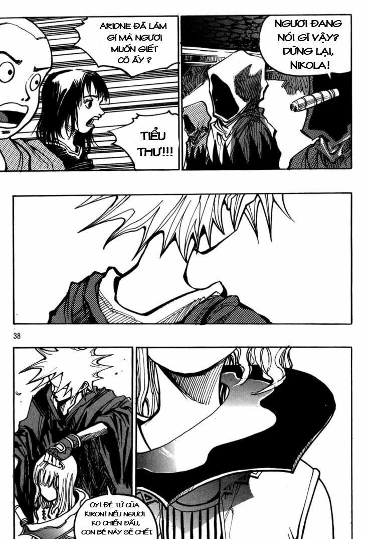 Ares - Kiếm Sĩ Lang Thang Chapter 111 - 16