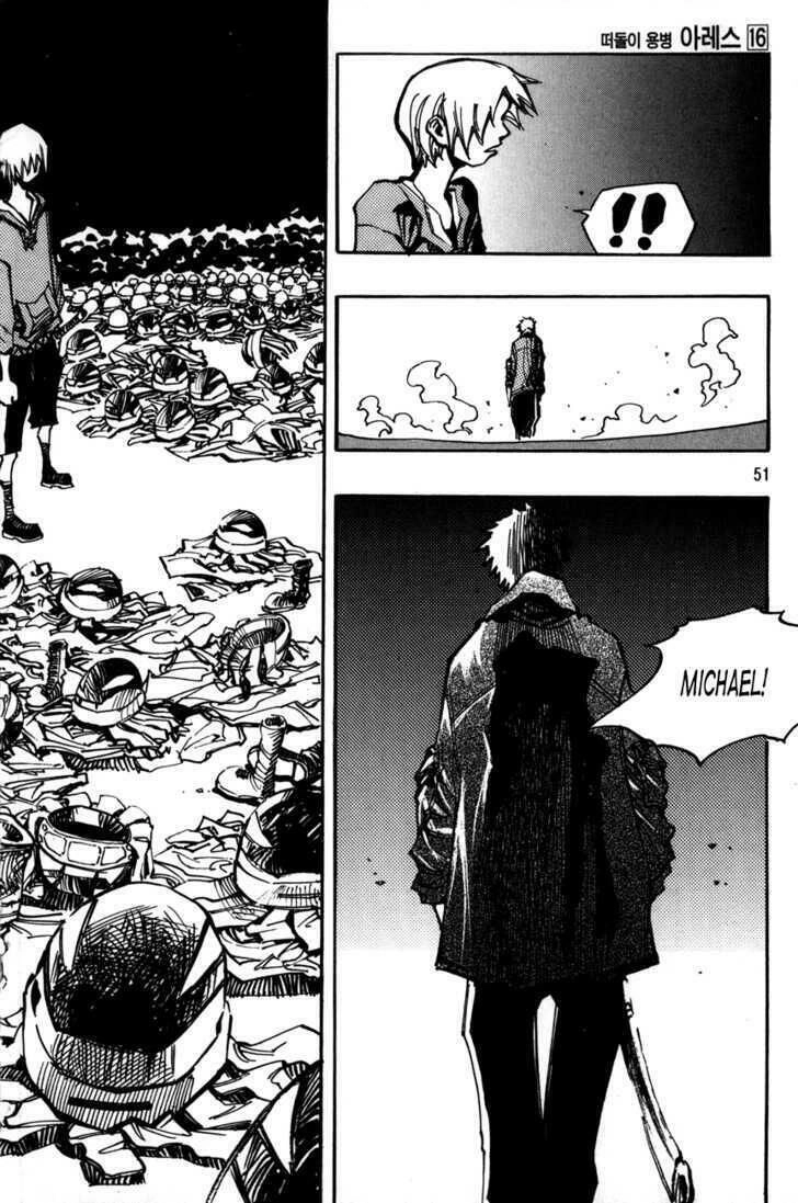 Ares - Kiếm Sĩ Lang Thang Chapter 112 - 7