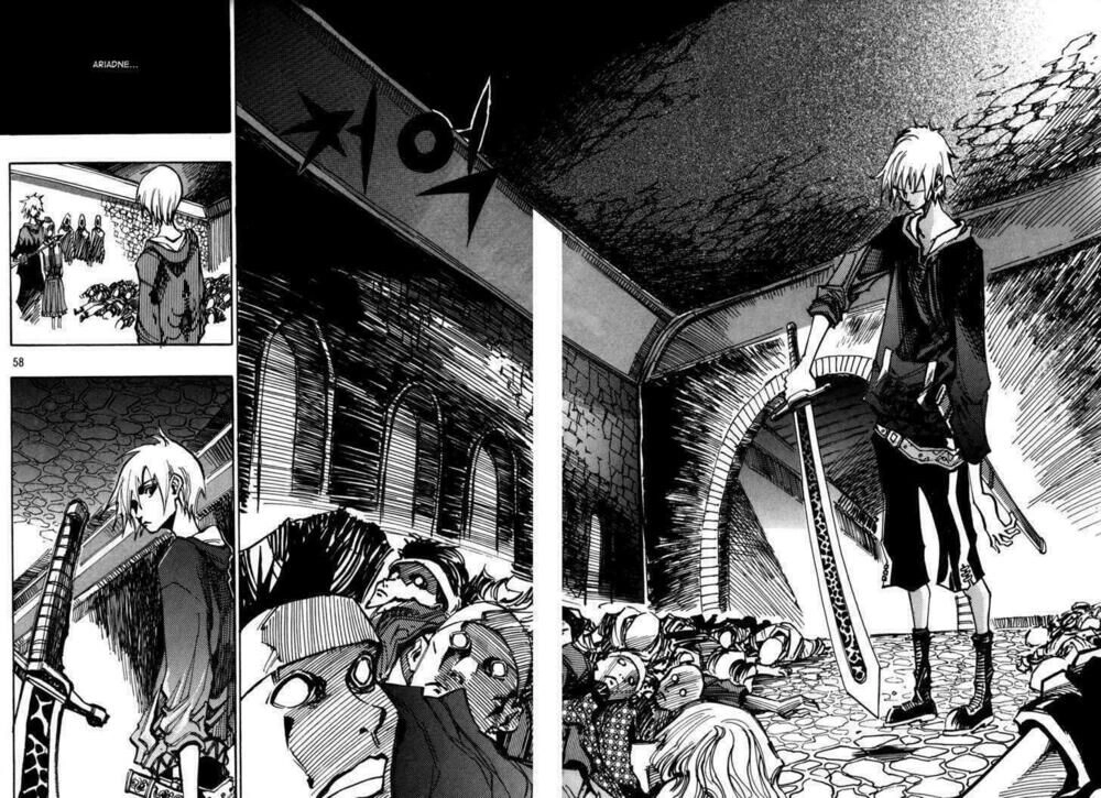 Ares - Kiếm Sĩ Lang Thang Chapter 112 - 14