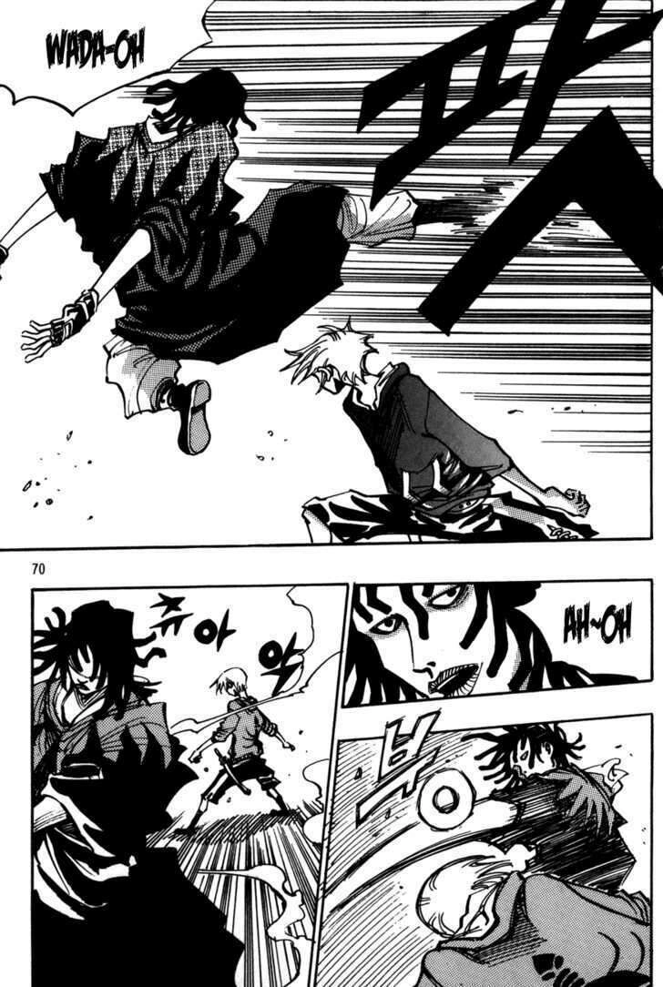 Ares - Kiếm Sĩ Lang Thang Chapter 113 - 3