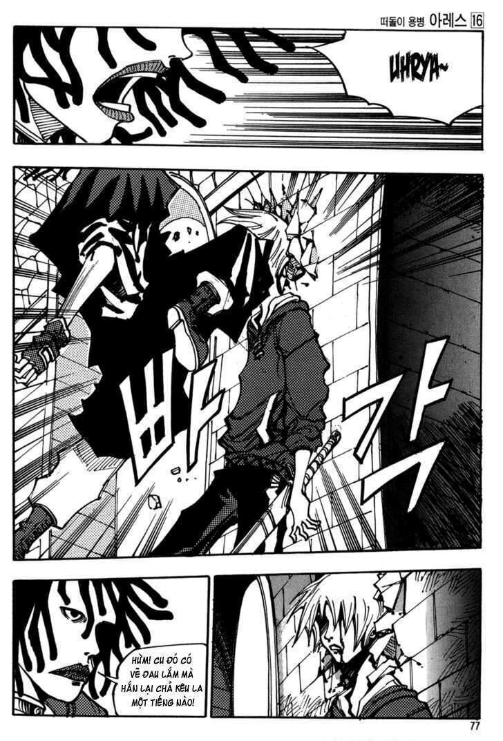 Ares - Kiếm Sĩ Lang Thang Chapter 113 - 10