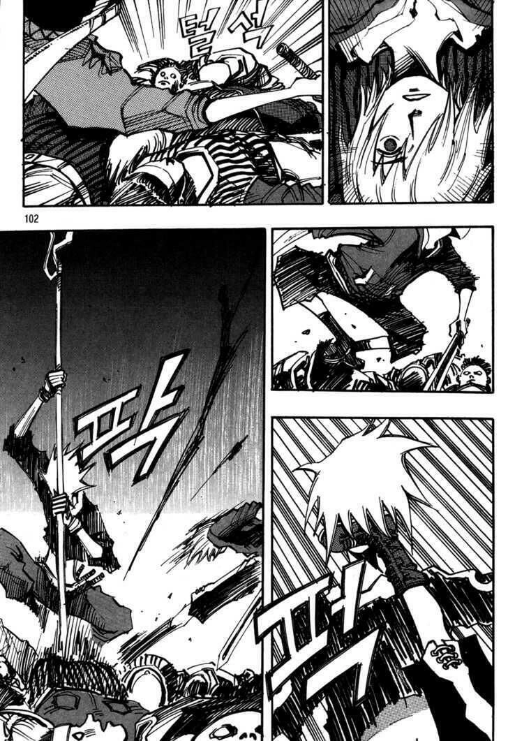 Ares - Kiếm Sĩ Lang Thang Chapter 114 - 13