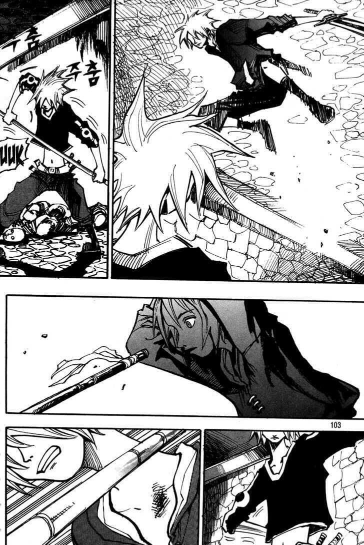 Ares - Kiếm Sĩ Lang Thang Chapter 114 - 14