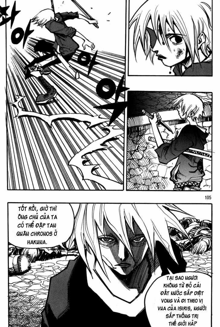 Ares - Kiếm Sĩ Lang Thang Chapter 114 - 16