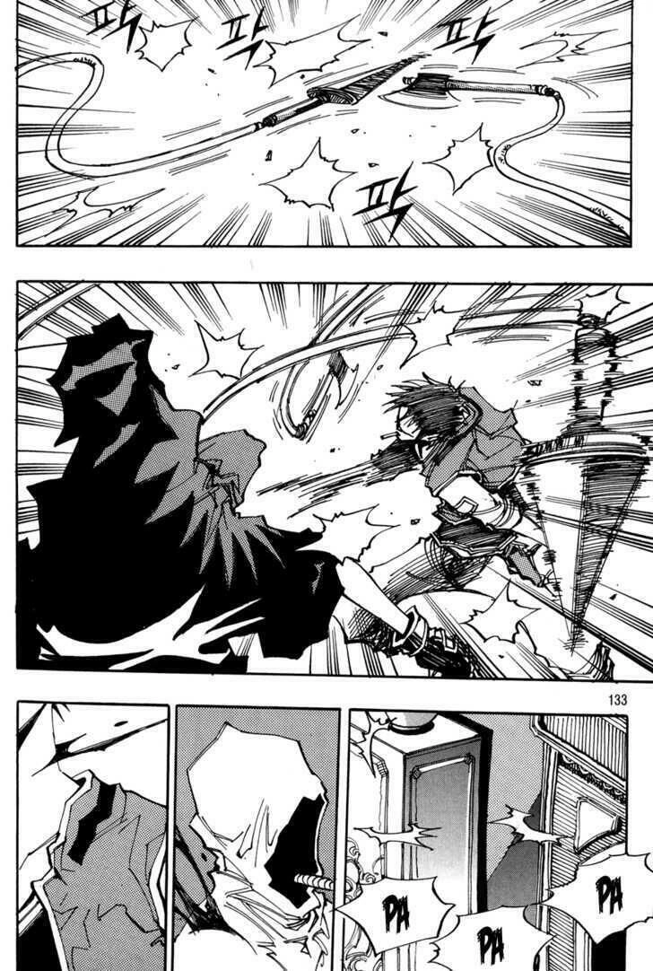 Ares - Kiếm Sĩ Lang Thang Chapter 115 - 25