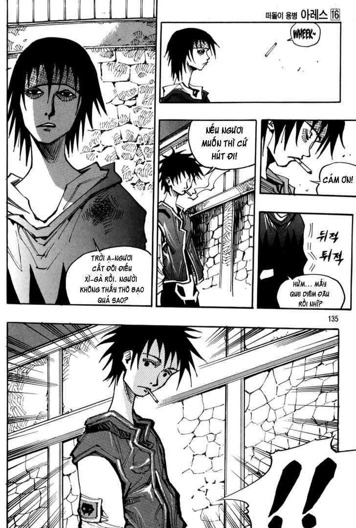 Ares - Kiếm Sĩ Lang Thang Chapter 116 - 2