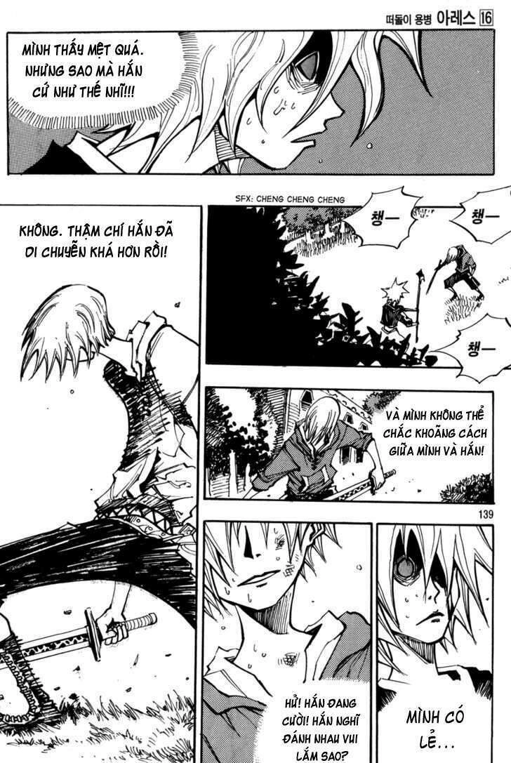 Ares - Kiếm Sĩ Lang Thang Chapter 116 - 6