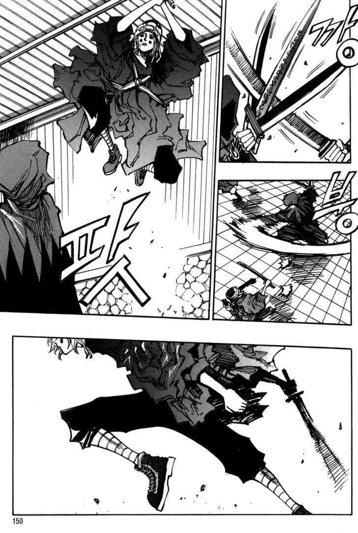 Ares - Kiếm Sĩ Lang Thang Chapter 116 - 17