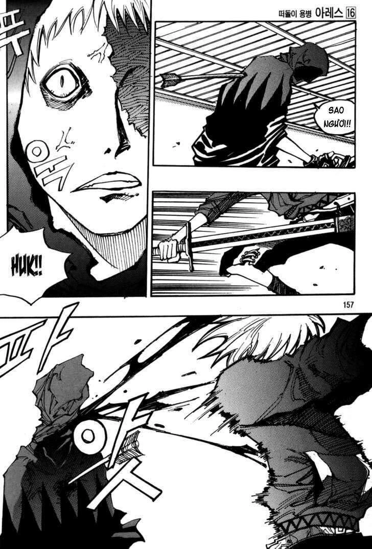 Ares - Kiếm Sĩ Lang Thang Chapter 117 - 1