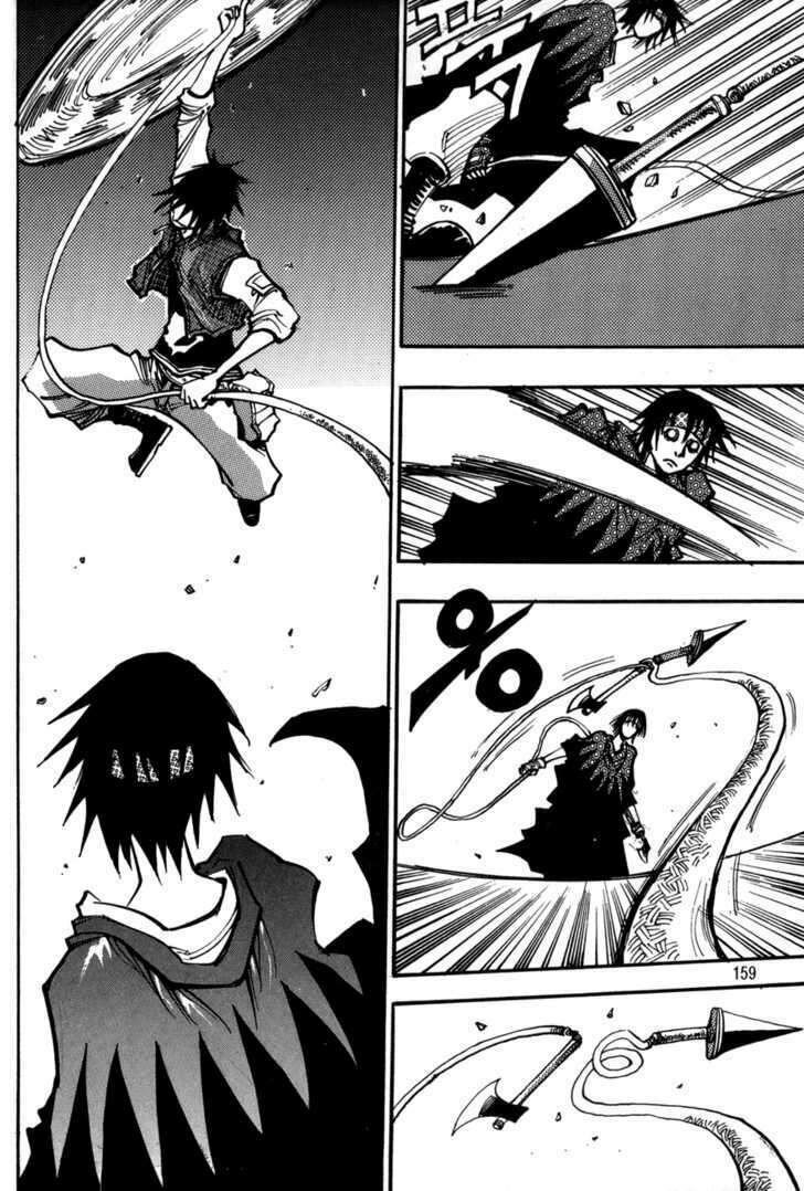 Ares - Kiếm Sĩ Lang Thang Chapter 117 - 3